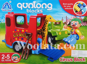 jual-qunlong-blocks-termurah-mainan-block-anak